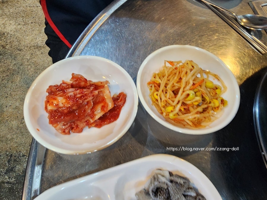 배가네황소곱창 서정점 사진 6