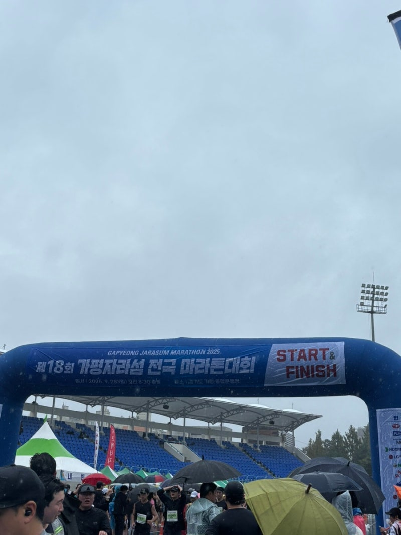 가평자라섬 마라톤 10km 1박2일 갔다온 찐 후기 (+우중런)
