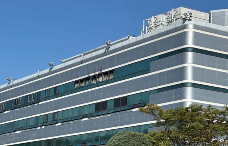 현재 우리 일상이 위험한 이유(ft.정부 <b>전산망</b> 화재 <b>마비</b>, 중국... 