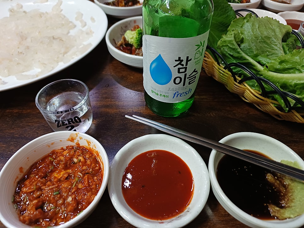 삼척회수산 사진 2