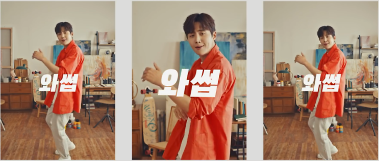  "금융자산 10억모으기" 주식 저축 2025.09.29 : 와썹~ 와썹~~ 부수입이 와썹~~