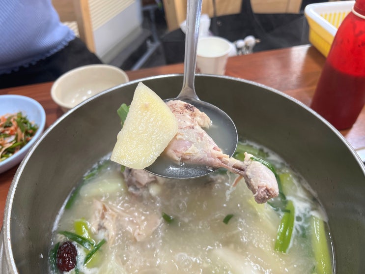  서울대벤처타운역 한식 맛집 토방닭한마리 본점