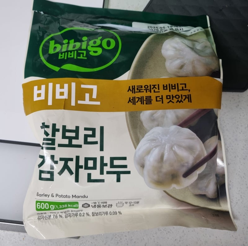 감자만두 추천 비비고 찰보리 감자만두 후기