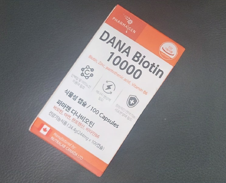  비오틴 다나비오틴 10000 단백질 대사와 아미노산 이용, 에너지 생성에 도움 되는 영양 보충
