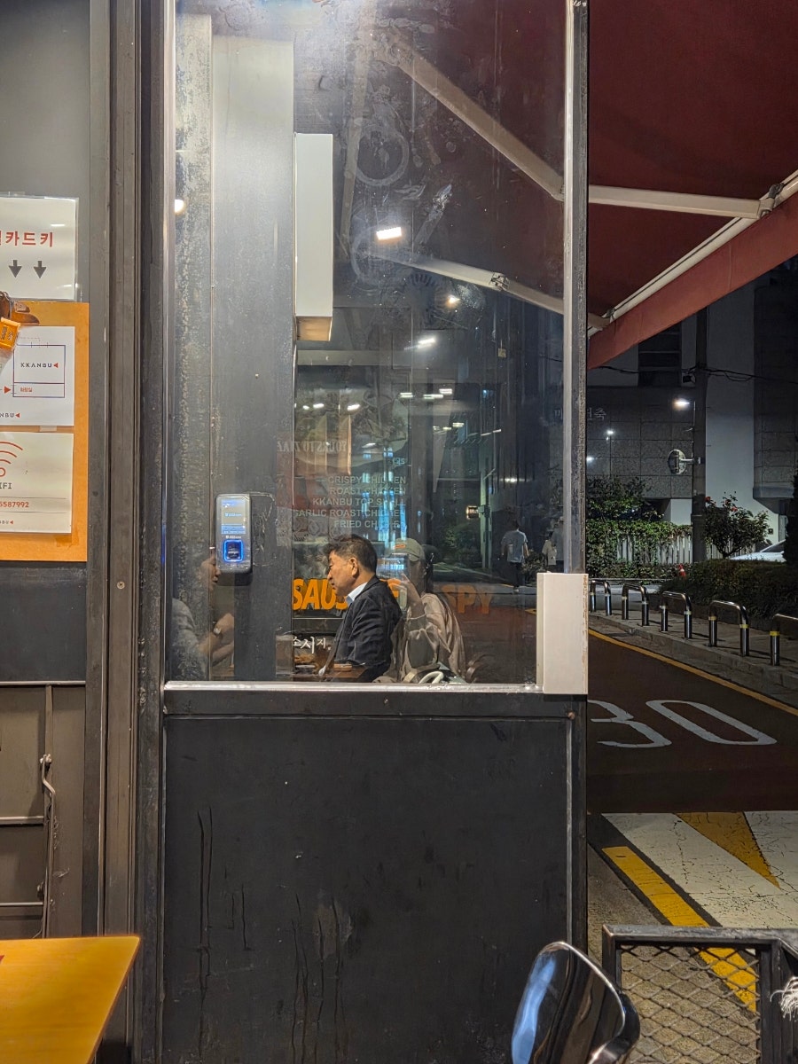 깐부치킨 강남세브란스병원점 사진 6
