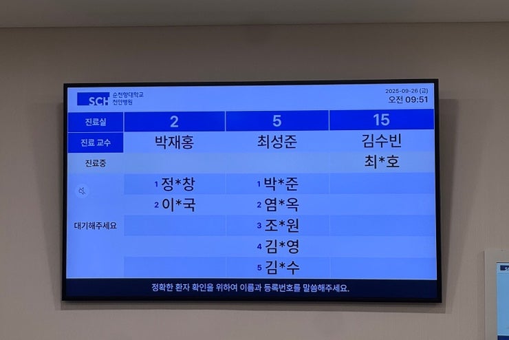 2# 고막천공│고막재건술│고실수술 4주차 기록 (어쩌면 재수술 할 수도)