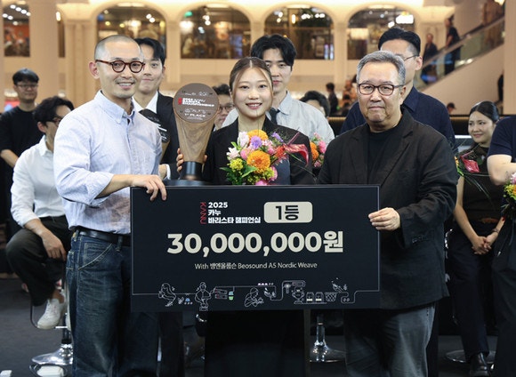 동서식품, ‘2025 카누 바리스타 챔피언십’ 성료