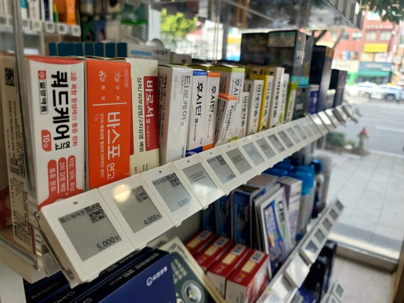 ESL 전자가격표시기 개념 및 원리 매장 가격을 실시간으로 바꾸는 기술