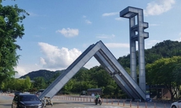  서울대 2028 입시 개편 정시 줄이고 지역인재 늘린다