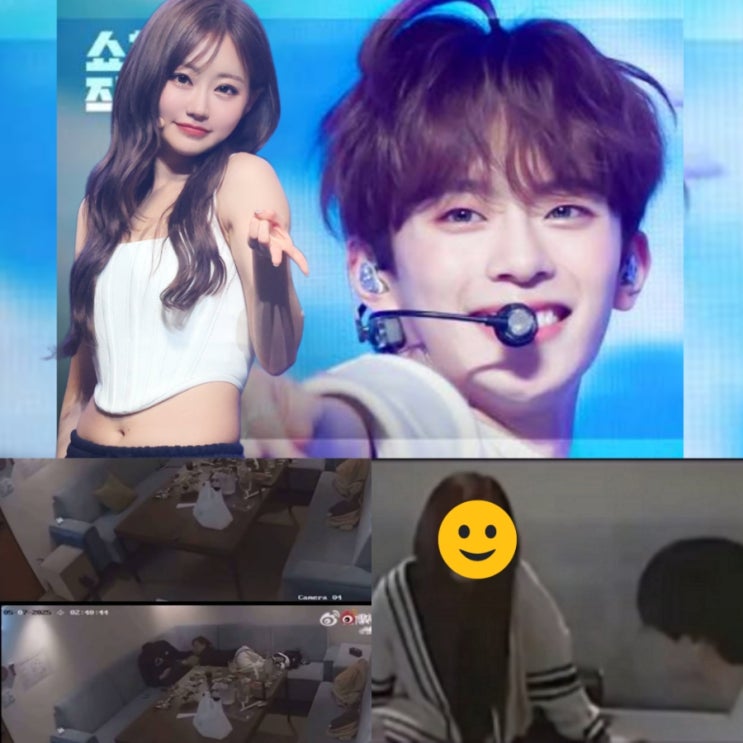 '술집룸 CCTV 흡연+스킨쉽 중국 유출' <b>키오프 쥴리</b>, 베리베리... 