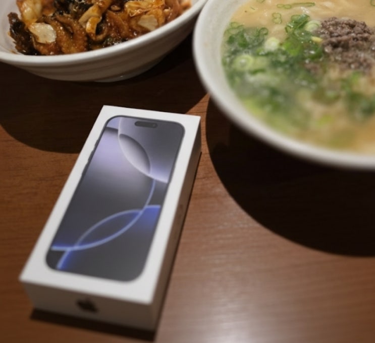 아이폰 17 프로 실버, 첫인상과 솔직 후기!