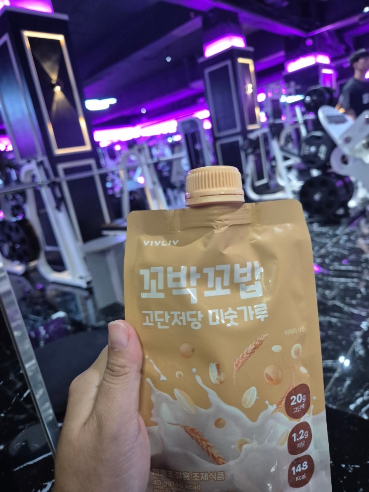 꼬박꼬밥과 함께 한 2주의 변화 기록