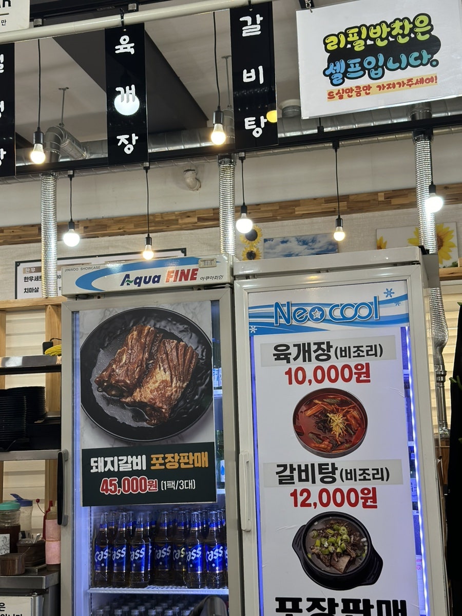 우미관 사진 4