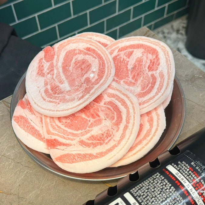  마전동 냉삼 맛집 냉삼고집 솔직 후기