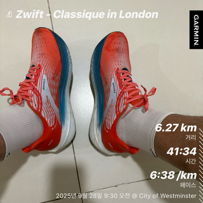  20250928 - Zwift Run
