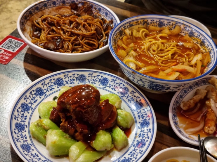  서울 영등포 맛집 홍복반점 가성비 좋은 중국집