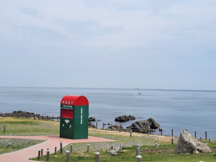 [울산 울주] 간절곶 - 한반도의 새해 아침을 열다