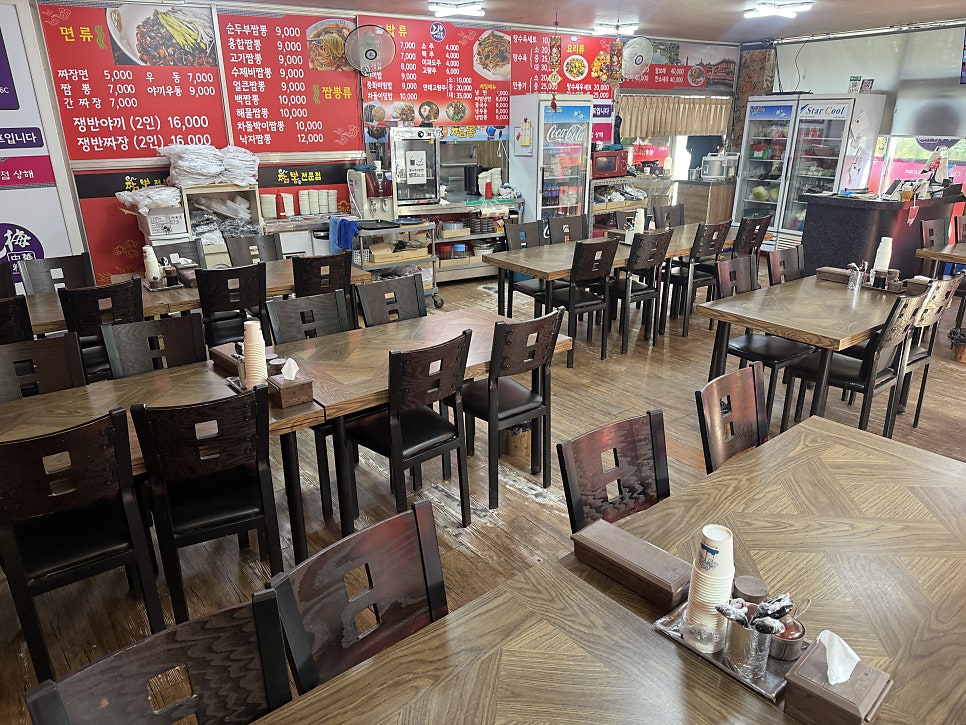 상해짬뽕전문점 사진 4