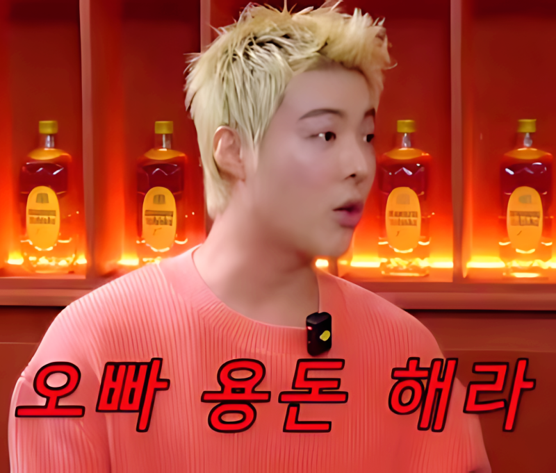 이상화 연금, 매달 얼마 받을까?
