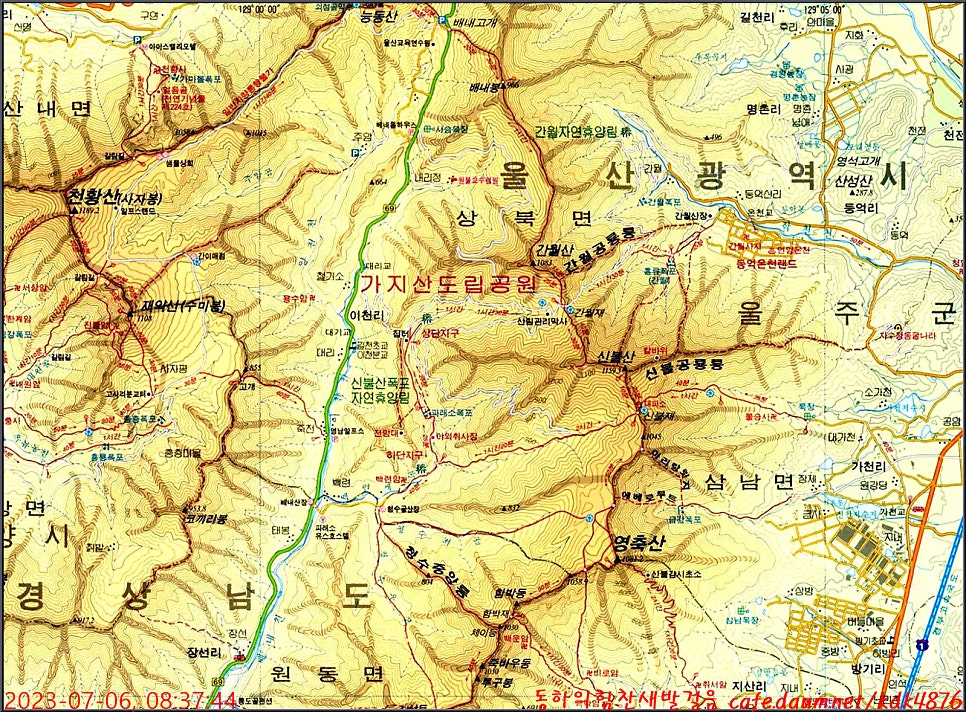 어름골 사진 6
