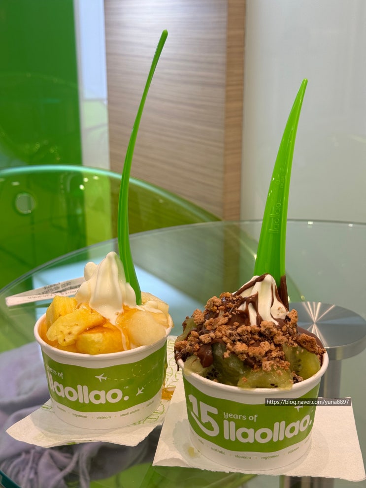  그라나다 디저트 맛집 야오야오 llaollao 스페인 요아정