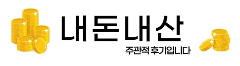 오학카페