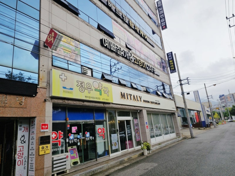 사진 7