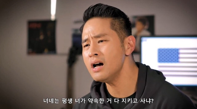 주인장의 한(恨)
