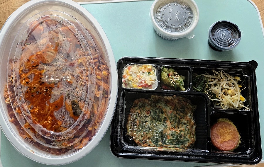 동해해물아구찜 사진 3