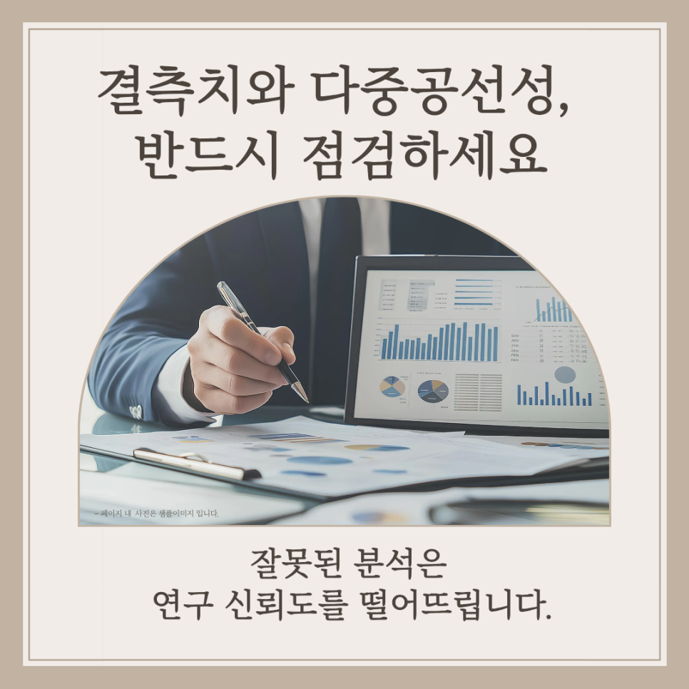 관련 이미지