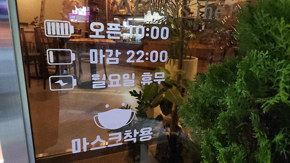 카페인47 사진 2