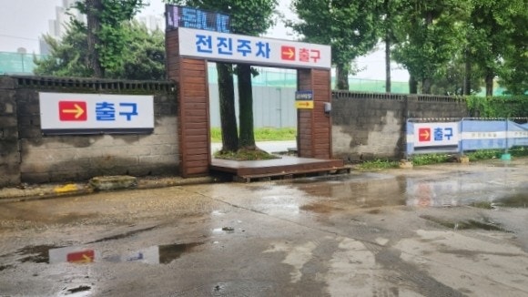 Gilsongisasikdang photo 3