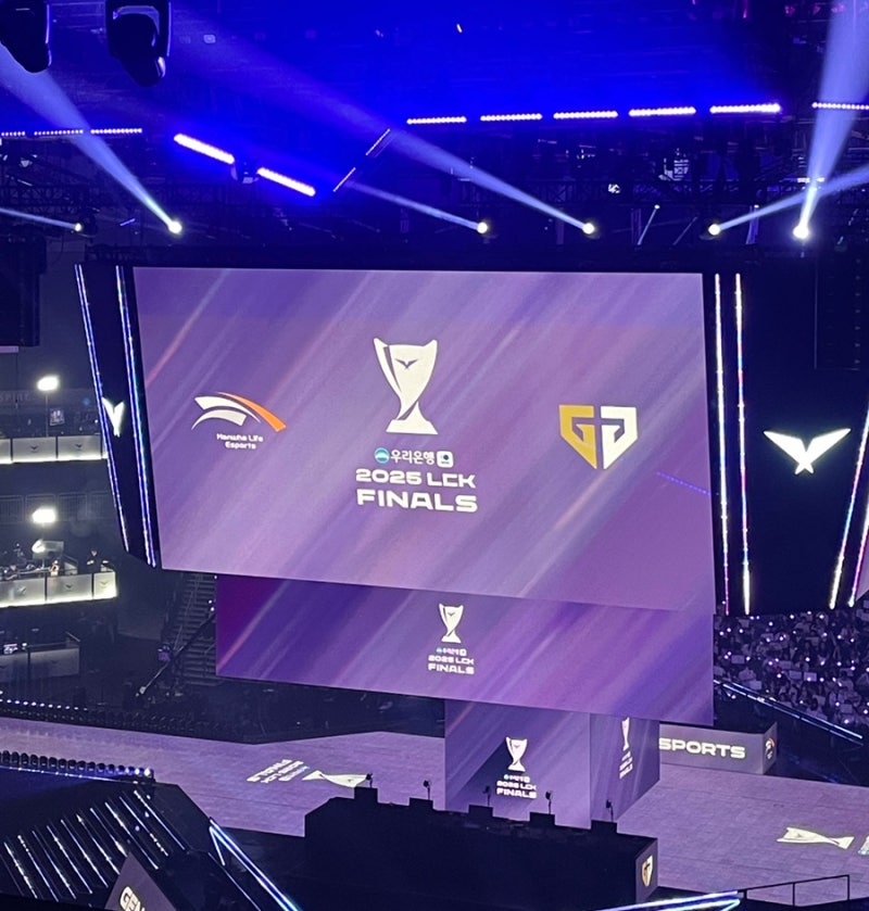 2025 LCK 결승, 2025 롤챔스 결승 직관 후기[젠지 VS 한화]