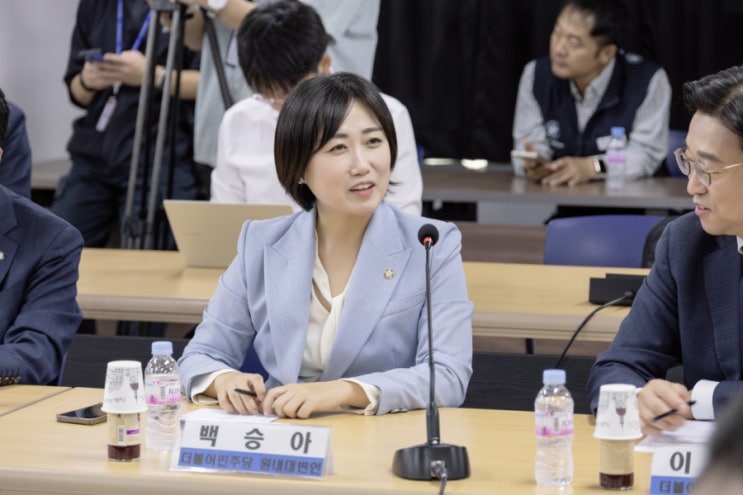교원의 <b>정치기본권</b> 보장 관련법, 신속 처리 약속!