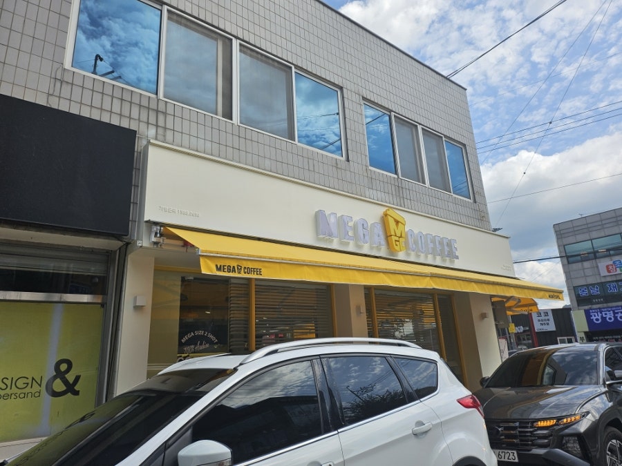 메가MGC커피 화순군청점 사진 6