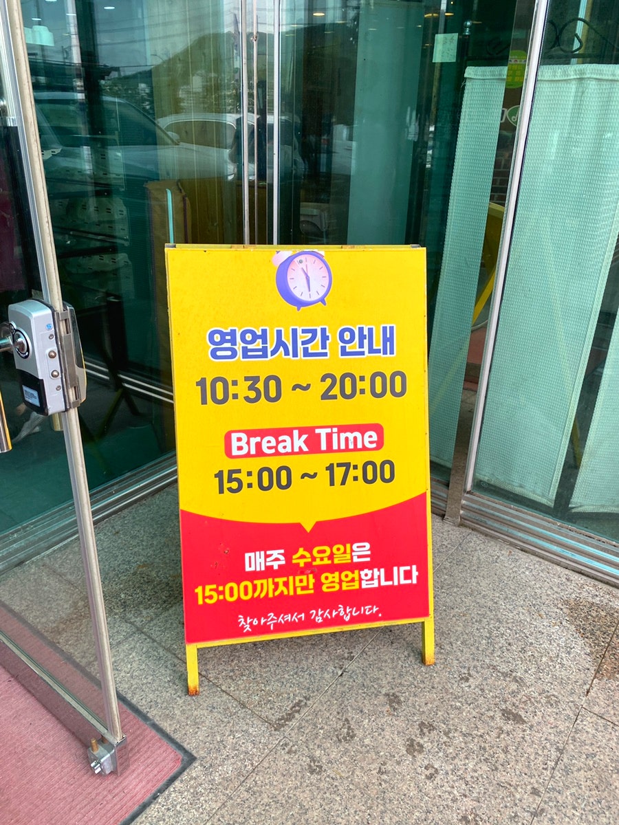 봉평메밀밭 사진 3