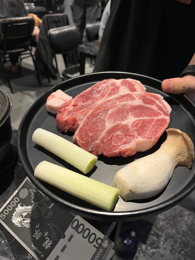  문래역 맛집 용돈 최상급 목살 꽃목살