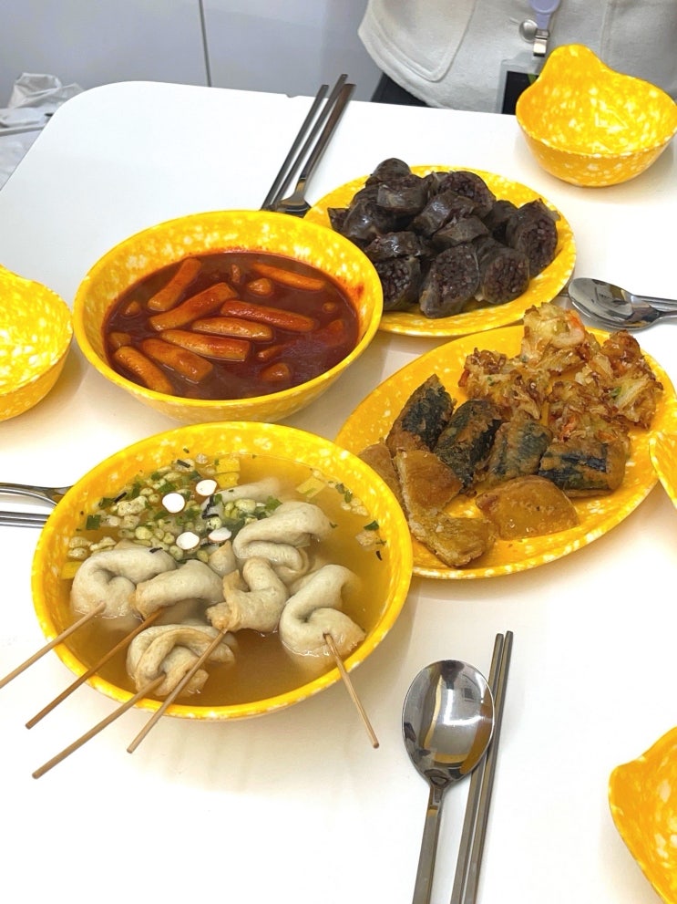  덕성여대 맛집 미미분식 풀코스 솔직후기