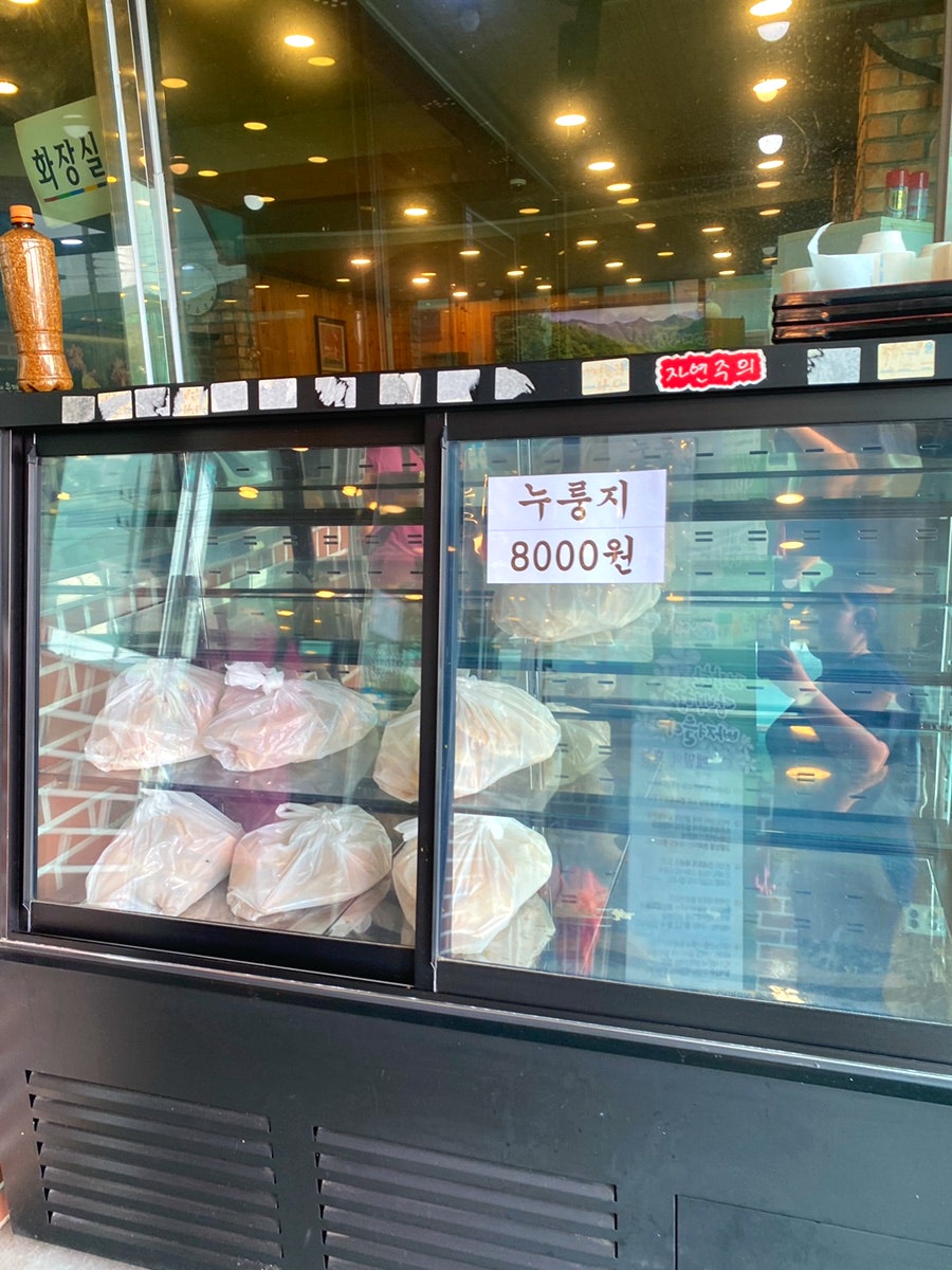 봉평메밀밭 사진 5