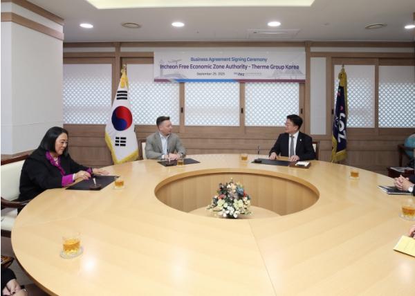 인천경제자유구역청, 골든하버 내 ‘테르메 힐링&스파 리조트’ 조성 시동