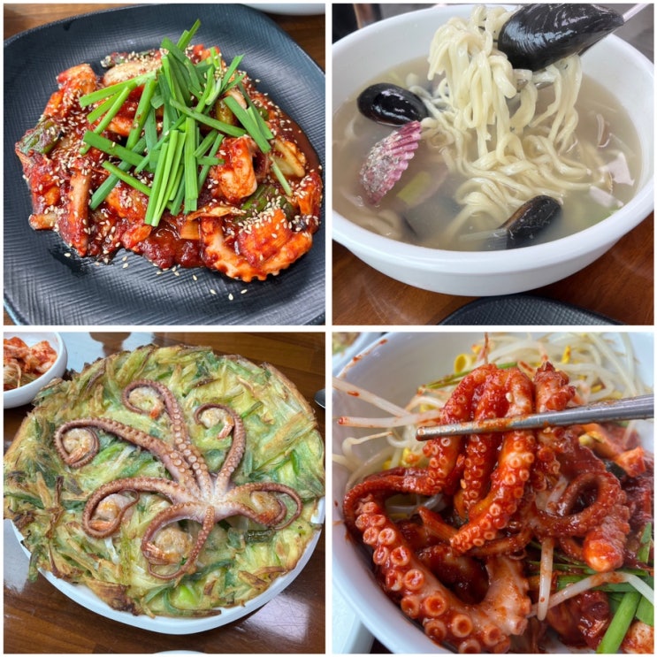  영종도칼국수맛집 해상궁 을왕리 맛집 추천