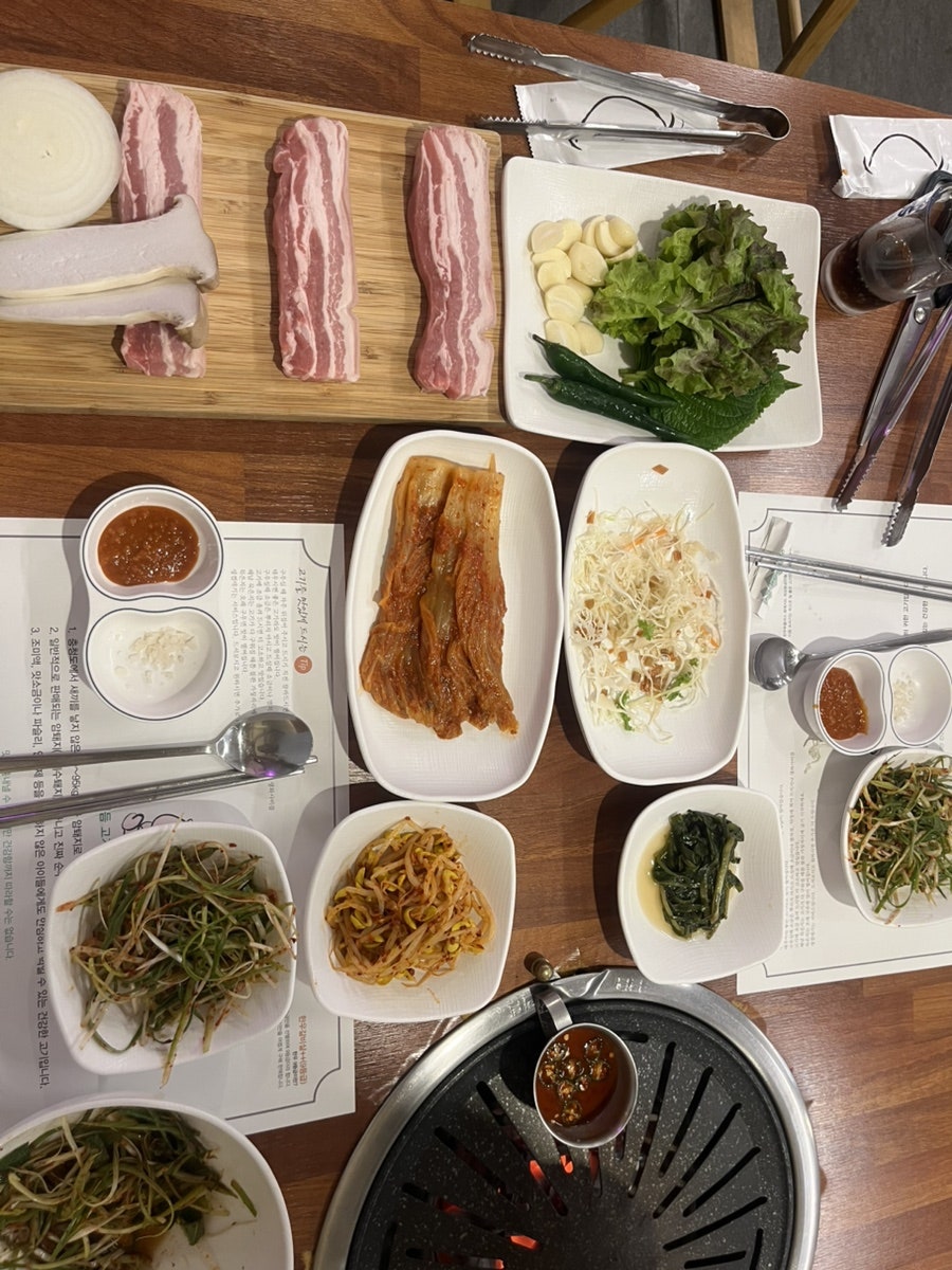 미듬 해운대점 사진 3