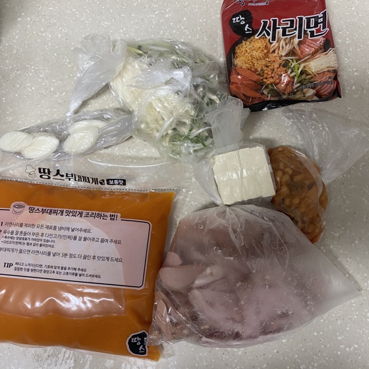 땅스부대찌개 도화동점 사진 2