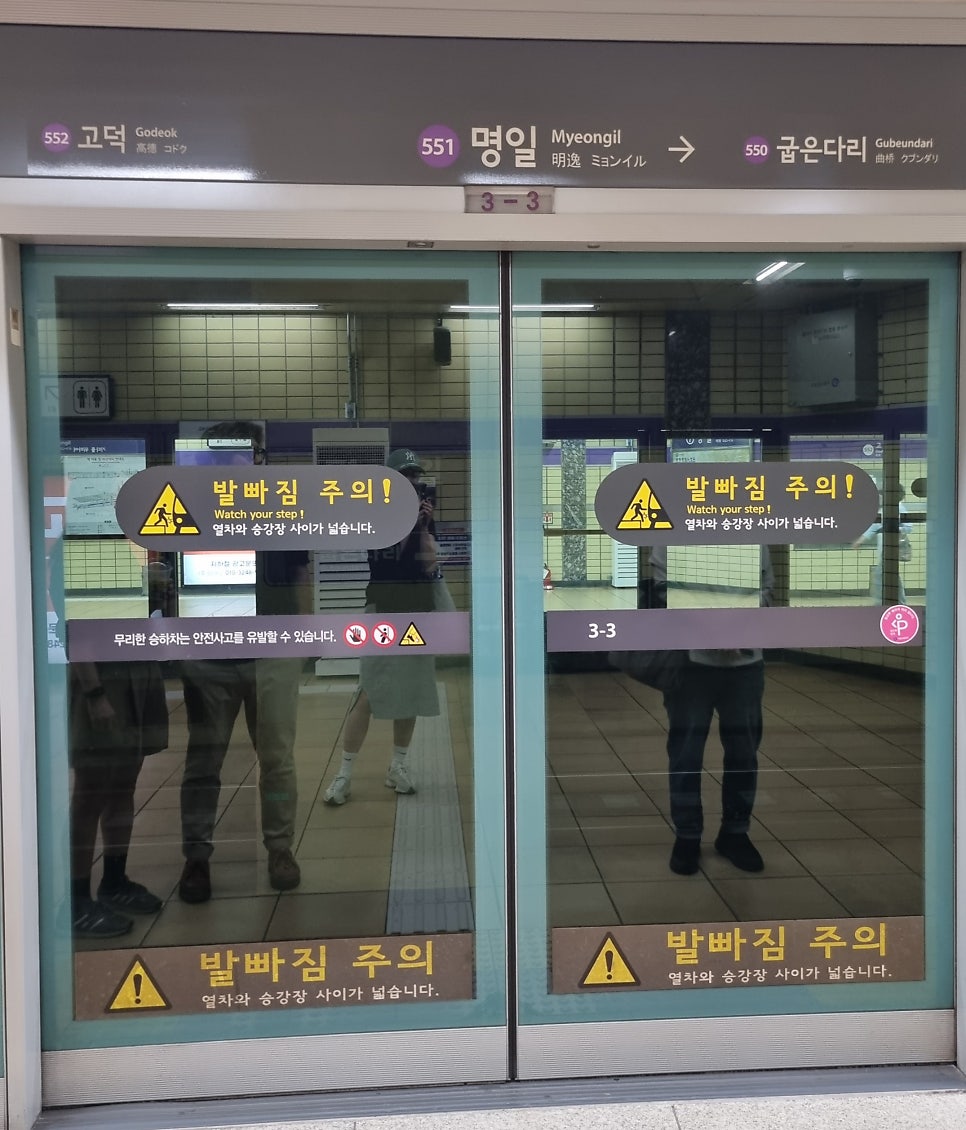겟브레디베이커리 사진 4