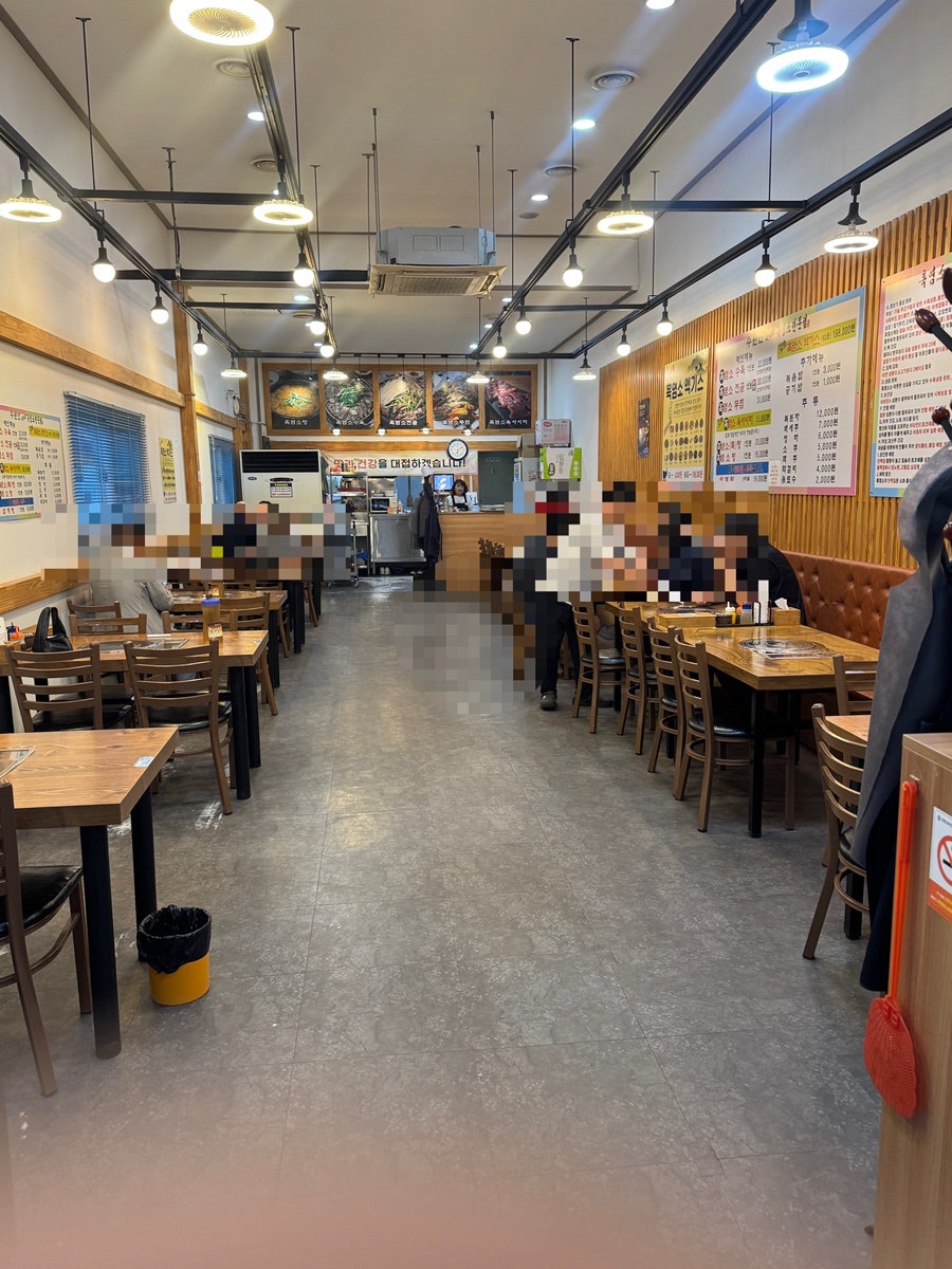 수원산흑염소전문점 사진 6