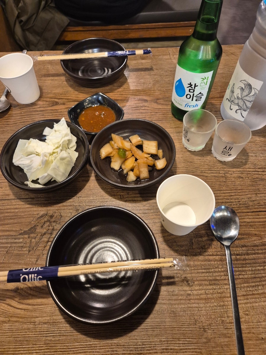 오복집 강서점 사진 4