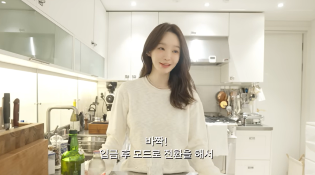  강민경 몸매 비결 공개  “하루 1끼, 10년째 유지 중”