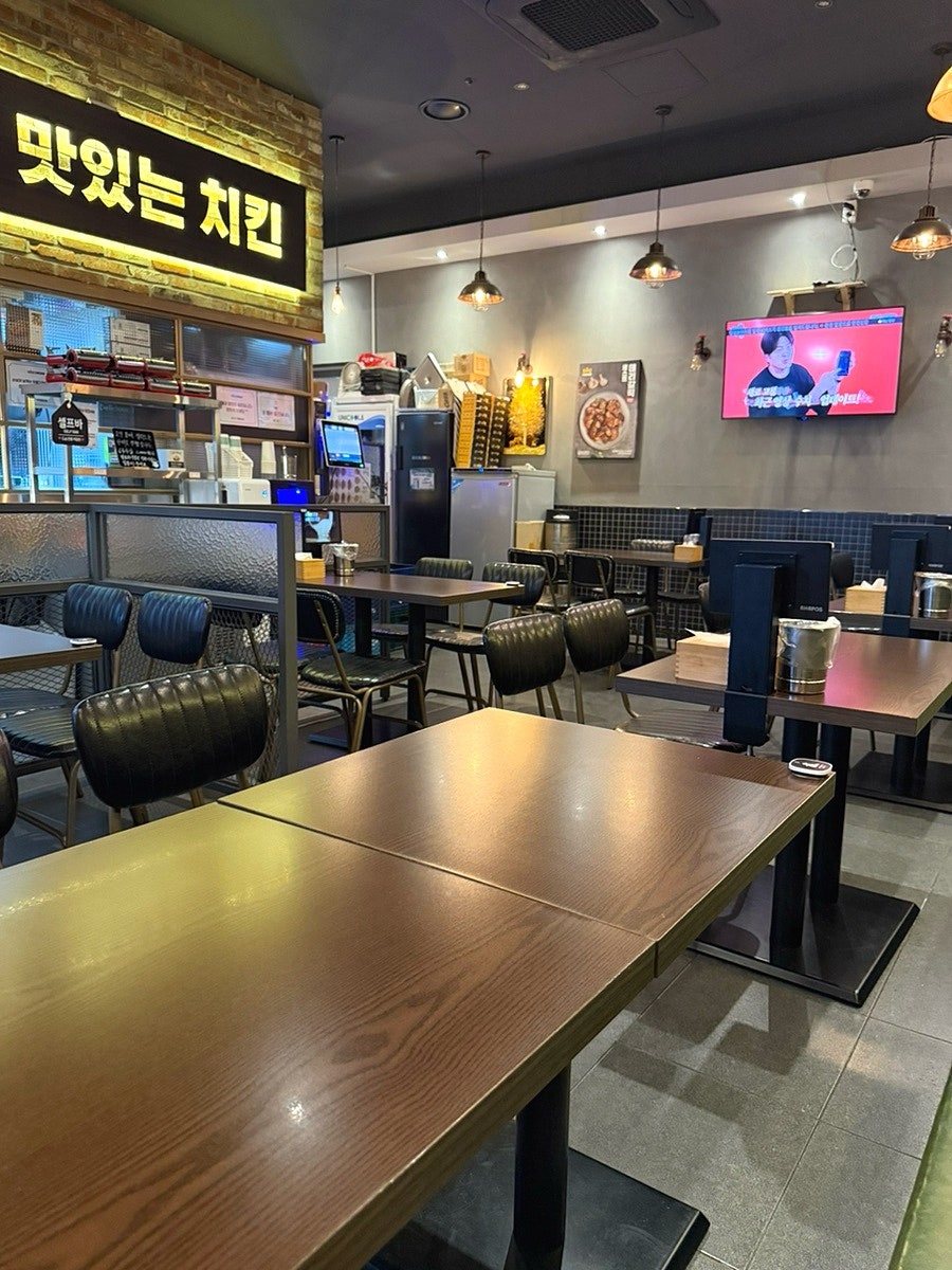 맛닭꼬 이천증포점 사진 3