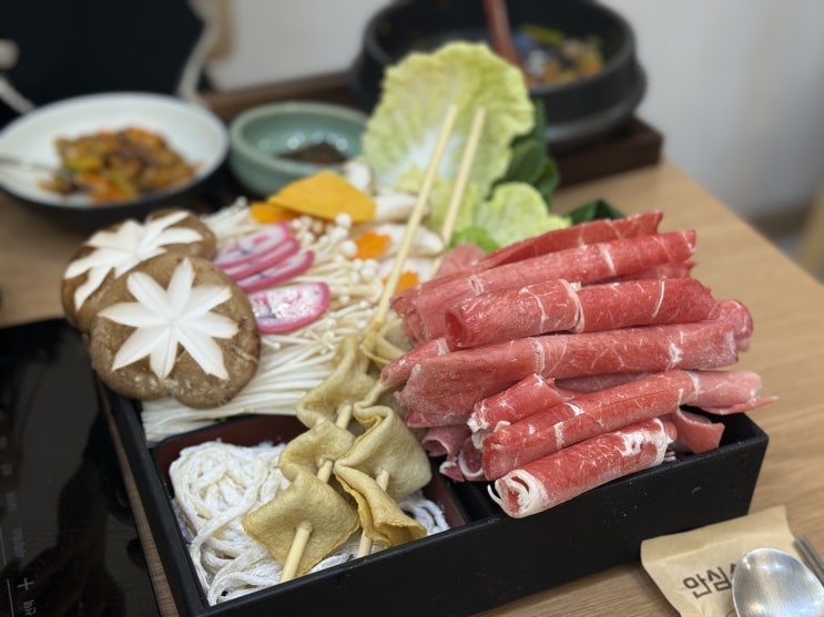  광주 샤브샤브 야채 버섯 무한리필 규슈