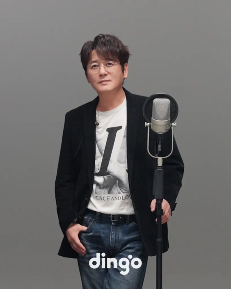 바보 같은 사랑을 했지 하지만 사랑은 바보 같은 것: 신승훈, 나비효과